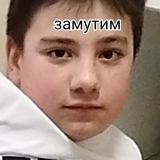 Эмодзи Тимурка лучший