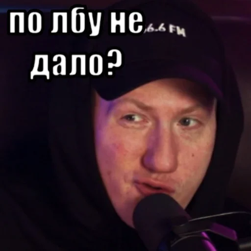 Эмодзи Тимурус Кашинус