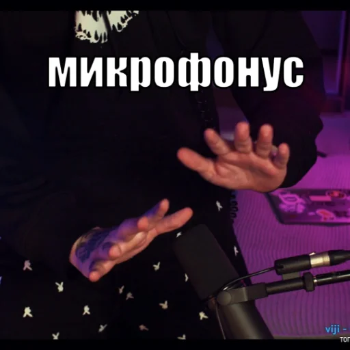 Эмодзи Тимурус Кашинус