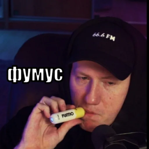 Эмодзи Тимурус Кашинус