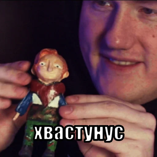 Эмодзи Тимурус Кашинус