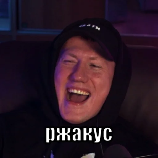 Эмодзи Тимурус Кашинус