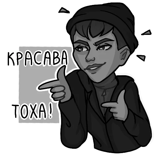 Эмодзи Tiny Bunny