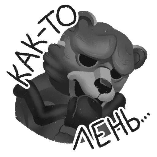 Эмодзи Tiny Bunny / Зайчик №2