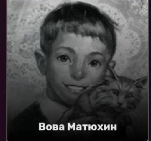 Эмодзи Tiny Bunny