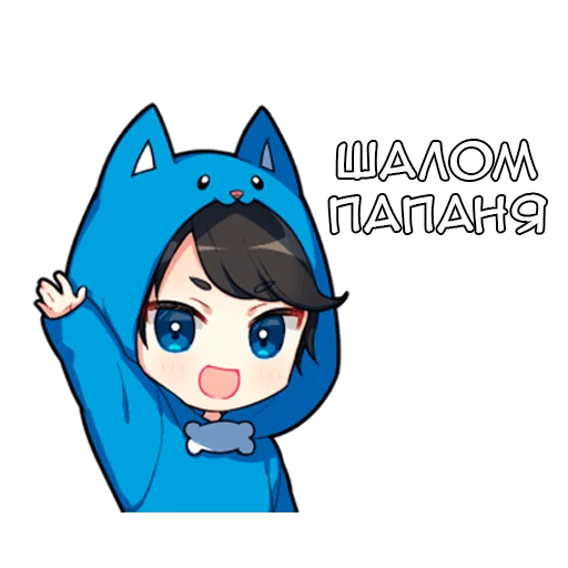 Эмодзи Тирору