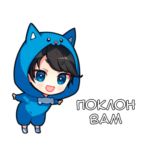 Эмодзи Тирору