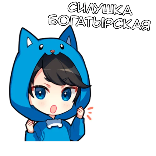 Эмодзи Тирору