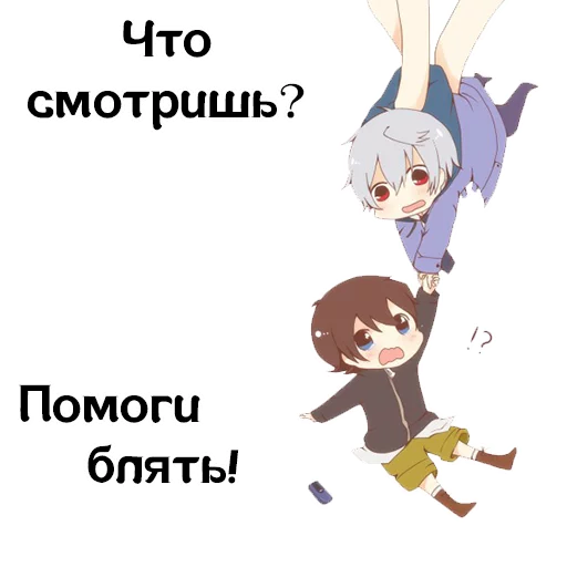 Эмодзи TishChatPack
