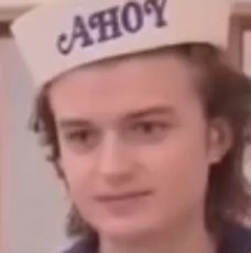 Эмодзи Stranger Things