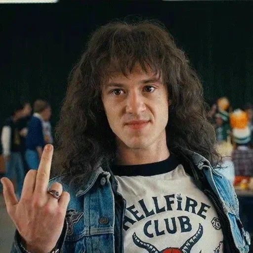 Эмодзи Stranger Things