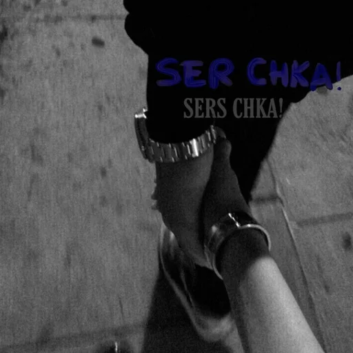 Эмодзи XaryMary