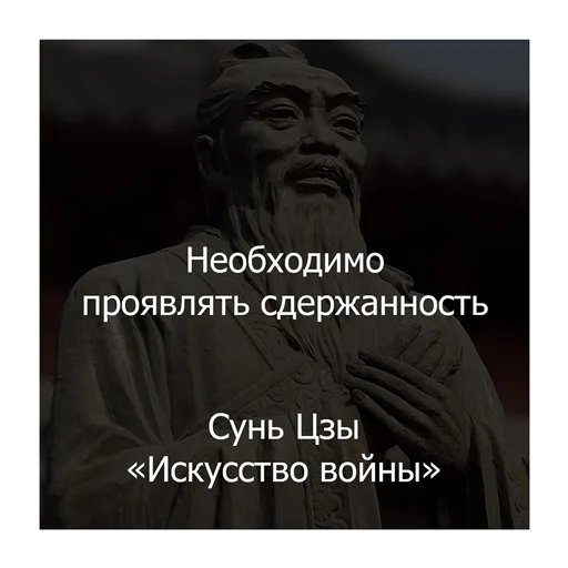 ?