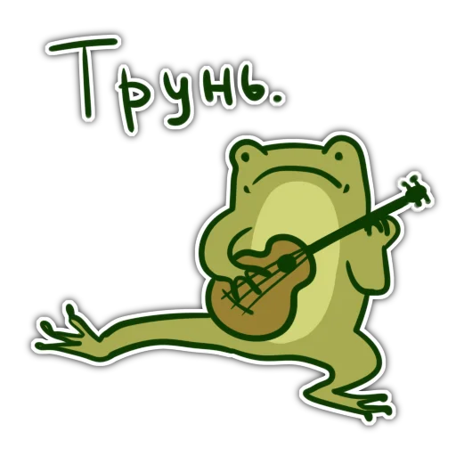 Эмодзи жабенок