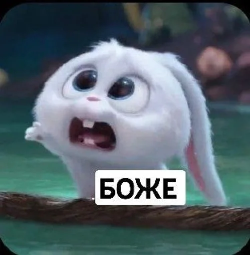 Эмодзи Toed Hylic Wiry