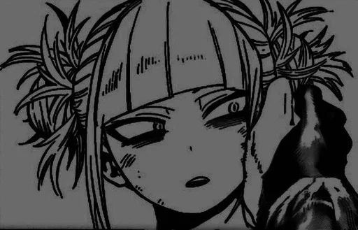 Эмодзи Himiko Toga