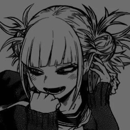 Эмодзи Himiko Toga