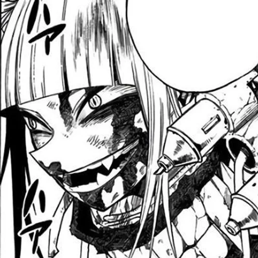 Эмодзи Himiko Toga