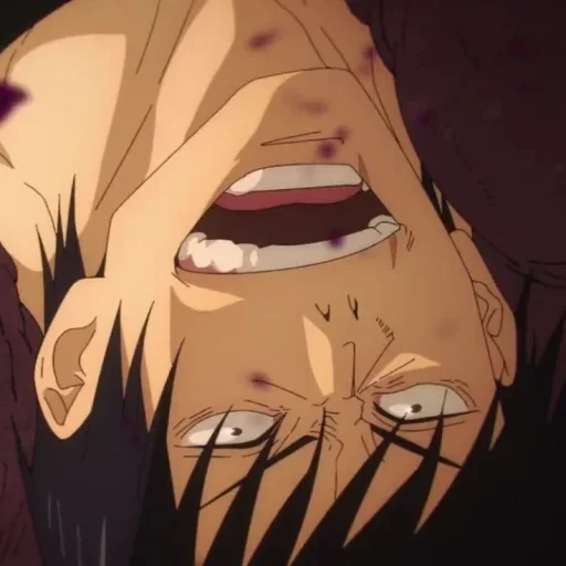 Эмодзи Toji Fushiguro