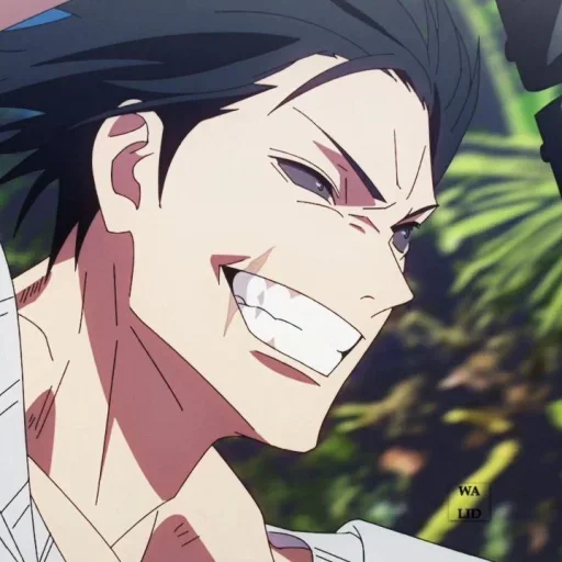 Эмодзи Toji Fushiguro