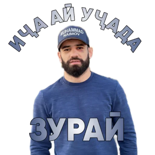 Эмодзи Tajik Pack 2