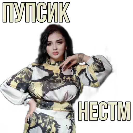 Эмодзи Tajik Pack 2