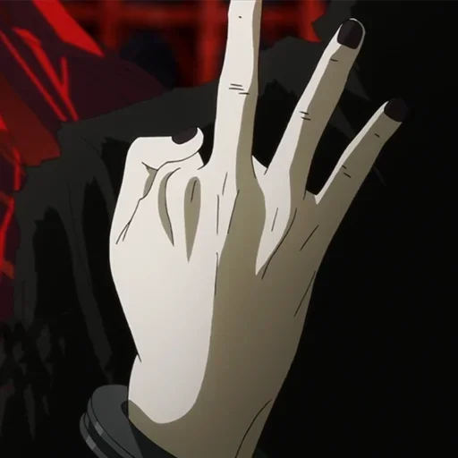 Эмодзи Tokyo Ghoul