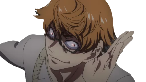 Эмодзи Tokyo Ghoul