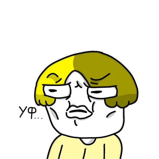 Эмодзи Толстый Токки