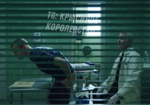 Эмодзи Tom Holland Funny