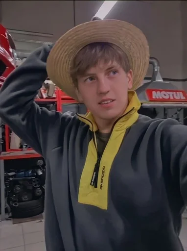 Эмодзи Алексей Щербаков