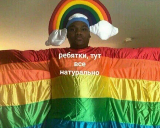 Эмодзи TomiokO4ka