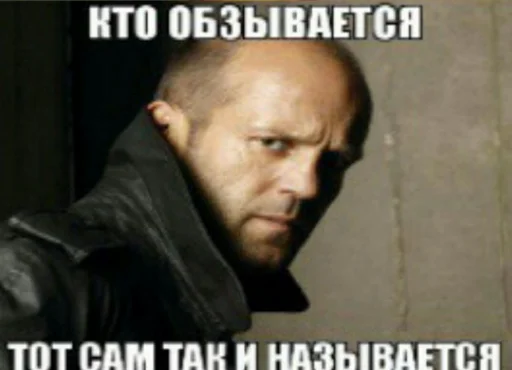 Эмодзи TomiokO4ka