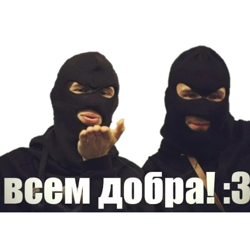 Эмодзи Томыч