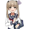 Эмодзи Томная тян