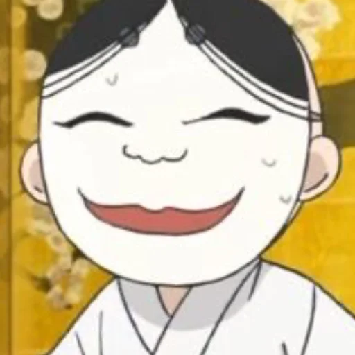 Эмодзи Очень приятно,Бог