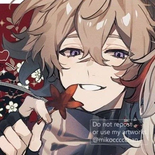 Эмодзи Томо