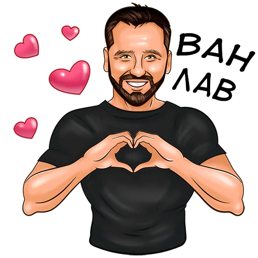 Эмодзи Toni Carleon