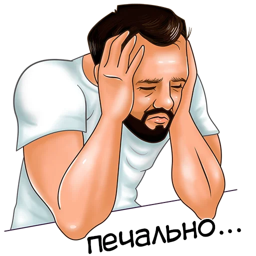 Эмодзи Toni Carleon