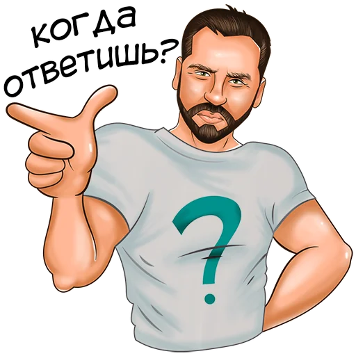 Эмодзи Toni Carleon