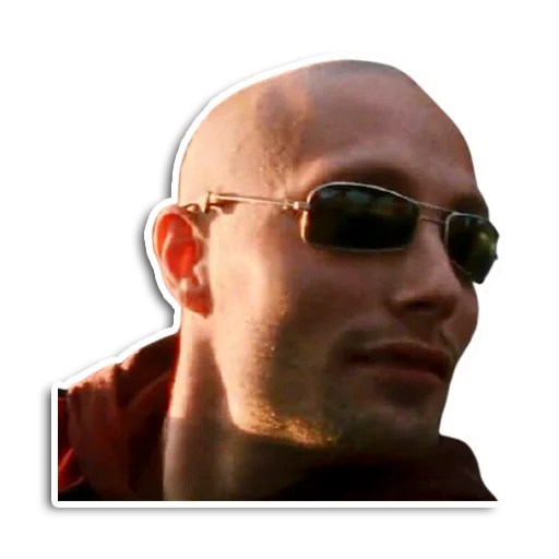 😎