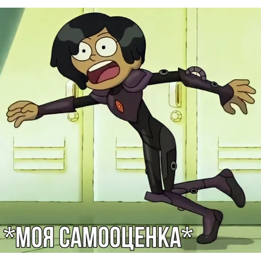 Эмодзи Marcy Wu