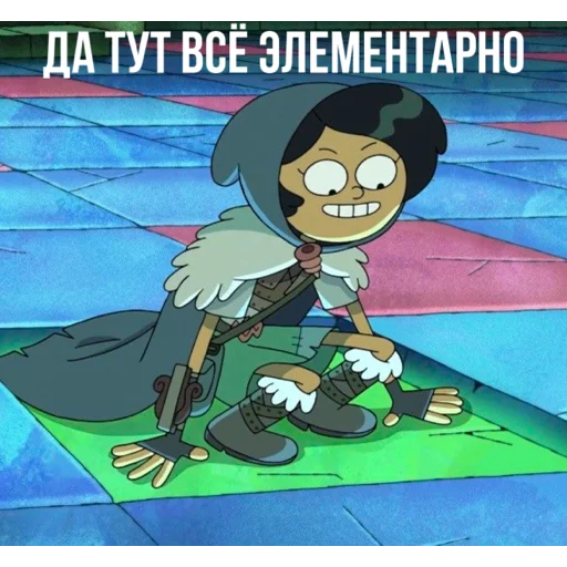 Эмодзи Marcy Wu