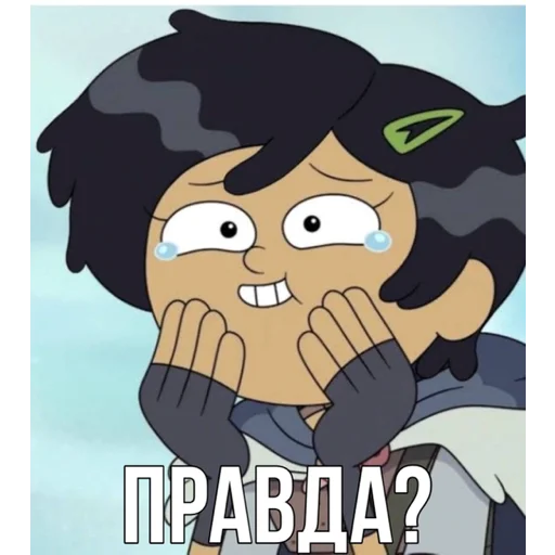 Эмодзи Marcy Wu