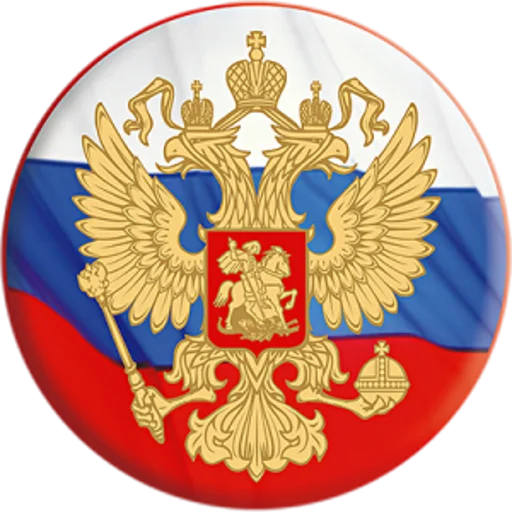Эмодзи Russia