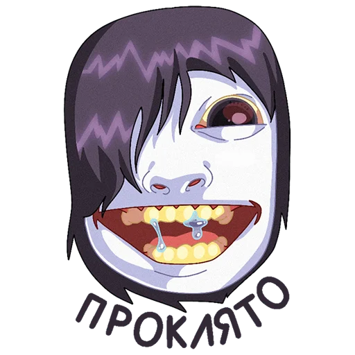 Эмодзи Мара