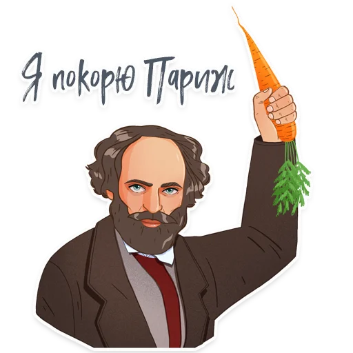 Эмодзи TopCreator.School
