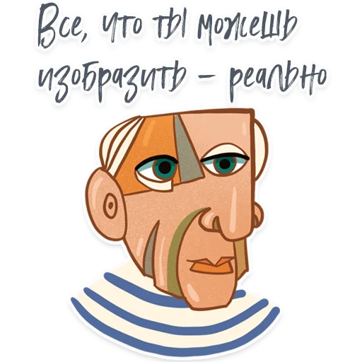 Эмодзи TopCreator.School