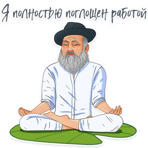 Эмодзи TopCreator.School
