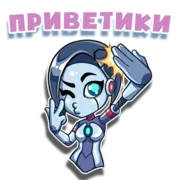 Эмодзи tg_money_stickers